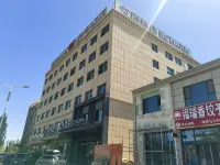Echarm Hotel (Mangya Municipal Government) - 4-Star