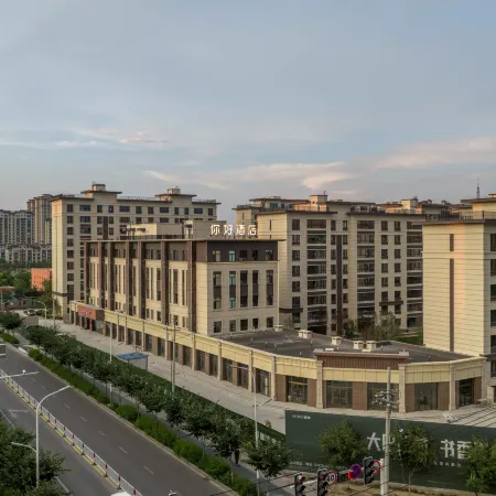 Ni Hao Hotel (Bole Grand Bazaar Commercial Park)
