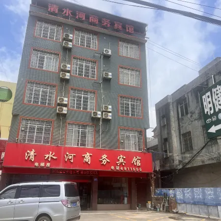 Qing shui he Business Hotel