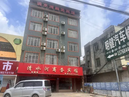 Qing shui he Business Hotel - Kæledyr tilladt