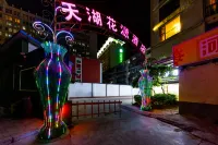 Tianhu Huayuan Hotel - Afhentnings-/afleveringstjenester