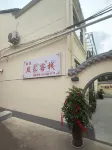 Duanjia Chinese Inn - موقف سيارات