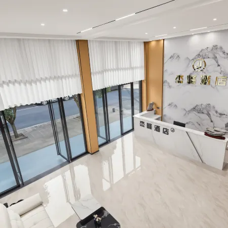 Zhenning Jiefeng Hotel