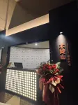 Yanji Buxianshan Hot Spring Hotel - parking