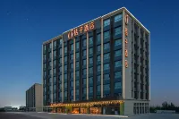 Orange Hotel (Lanzhou Zhongchuan Airport T3 Terminal) - บูติค