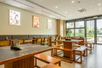 Anman Yunqi Hotel (Suzhou High-tech Zone Science and Technology City) - Mountain view