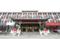 Qachengli ·Qachl Designer Hotel (Chengde Mountain Resort. Puning Temple Branch) - Airport Shuttle