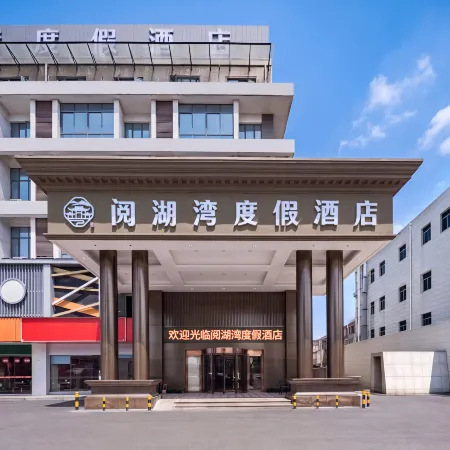 Tuehu Bay Resort