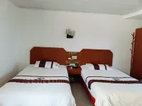 Nancheng Traffic Business Hotel - que admiten mascotas