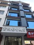 Yunfeng Audio-Visual Boutique Stay - parking