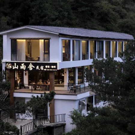 Deqin Yubeng · Shanyushe | Snow Mountain Scenic Homestay