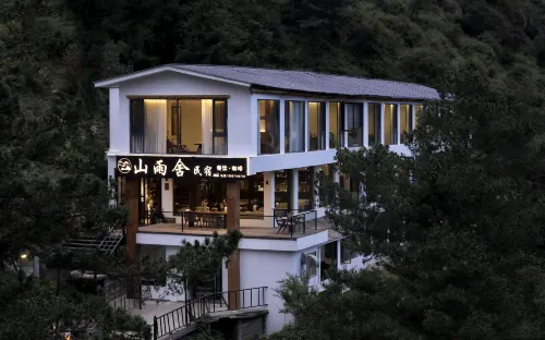 Deqin Yubeng · Shanyushe | Snow Mountain Scenic Homestay - WiFi
