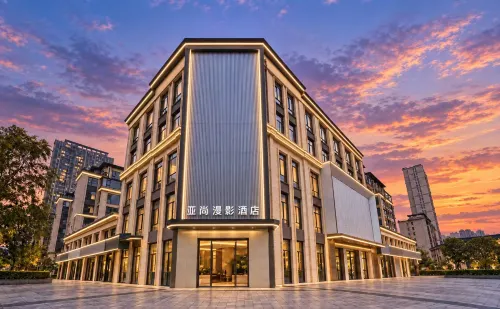 Yashang Manying Hotel (Lu'an No.1 High School East Campus) - New