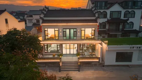 Yujian Mountain Guesthouse (Dayuan Cultural Park Branch), Jiuhua Mountain - Servicios de Traslado