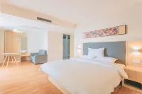 Hanting Hotel (Xi'an Qujiang International Convention Center Branch) - 2성급