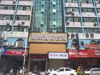 Zhongshan Coast Holiday Apartment