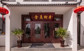 Champs-Elysees Inn in Wutai Mountain