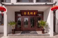 Champs-Elysees Inn in Wutai Mountain Hotels in Wutai