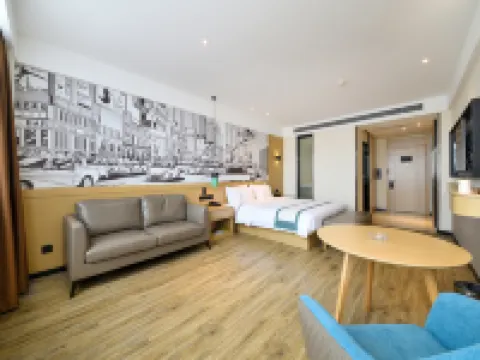 City Comfort Inn Hotel (Wuhan Tianhe Airport Hengdian Street)