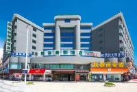 GreenTree Hotel (Zhuhai Airport Huafa Business Area) Hotels in Zhuhai