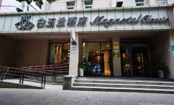 Magnotel Hotel (Xi'an Ming City Wall Changle Men Subway Station)