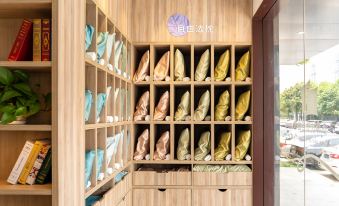 HanTing Premium Hotel (Shanghai Fengxian Sports Center)
