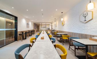HanTing Premium Hotel (Shanghai Fengxian Sports Center)