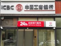 周末度假短租公寓(成都春熙路店)