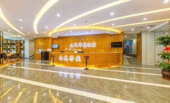 Tiancheng Huasheng Boutique Hotel (Lanzhou Central West Railway Station)