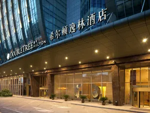 DoubleTree by Hilton Shenyang