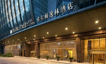 DoubleTree by Hilton Shenyang