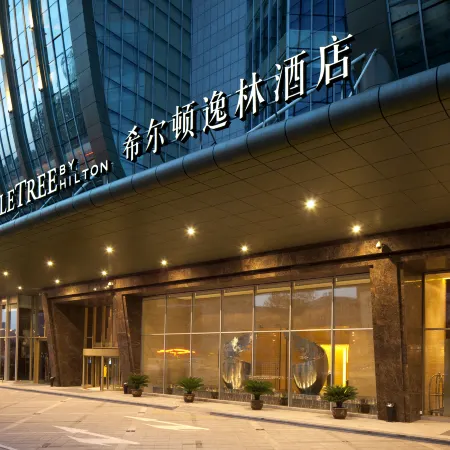 DoubleTree by Hilton Shenyang