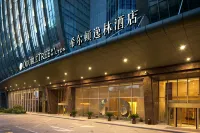 瀋陽希爾頓逸林飯店 五愛市場/風雨壇住宿飯店