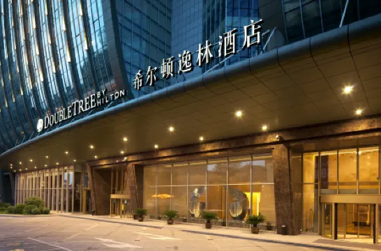 DoubleTree by Hilton Shenyang