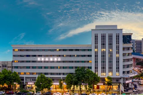Homeinn Selected Hotel (Nanjing Zhushan Road Subway Station) - 3 stjerner