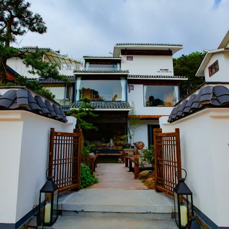 Home Stay of Yao Family