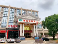 Vienna Hotels فنادق في 