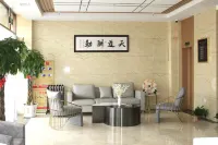 Keyou Zhongqi Dugulin Hotel