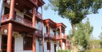 Jinxi Xiangshe Homestay Hotels in Jinxi