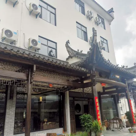 Jixi lanshanbieyuan