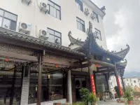 Jixi lanshanbieyuan Hotels near Zhangshan Grand Canyon