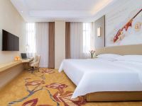 维也纳国际酒店(武汉光谷藏龙岛店) - 高级温馨大床房