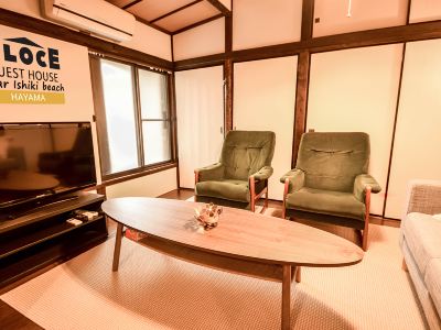 GLOCE Guest House Isshiki near Isshiki beach