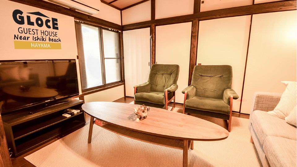 GLOCE Guest House Isshiki near Isshiki beach