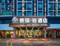 Guihe Yue Hotel(Guest World Plaza, Guigang High-speed Railway Station) Các khách sạn ở Quý Cảng