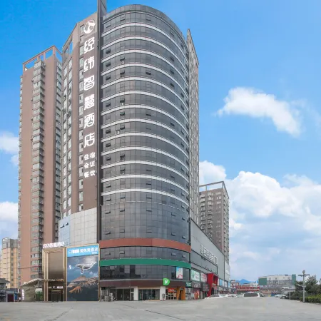 Jingwei Wisdom Hotel (Wollongong Teachers College, Nanyang)