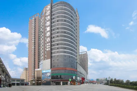 Jingwei Wisdom Hotel (Wollongong Teachers College, Nanyang) Отели рядом с достопримечательностью «Zhang Zhongjing Memorial Temple»