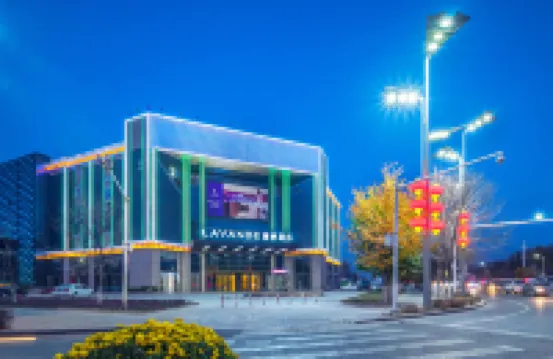 Lifeng Hotel Yining Airport Six Star Street Branch