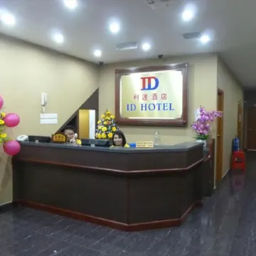 ID Hotel Segamat