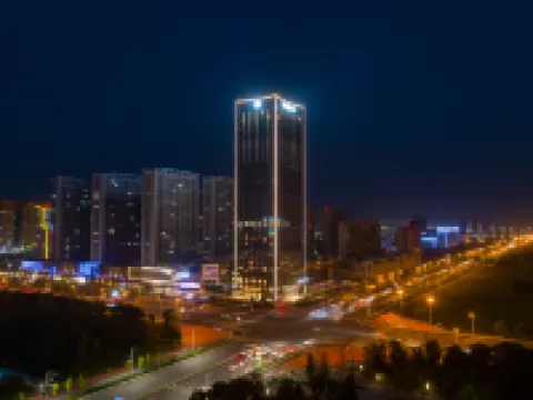 ANQING PARKVIEW INTERNATIONAL HOTEL Hotels in Anqing